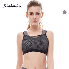 贝佳人正品吸汗高强度防震运动内衣大胸无钢圈专业跑步美背文胸女BW31733