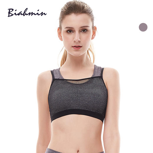 贝佳人正品吸汗高强度防震运动内衣大胸无钢圈专业跑步美背文胸女BW31733 商品图0