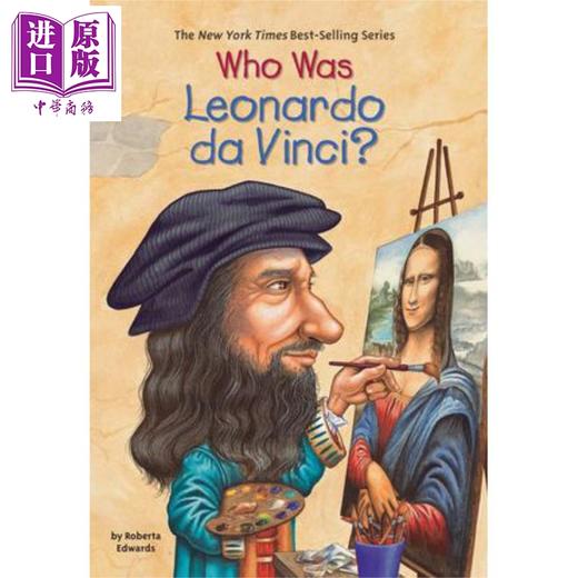 预售 【中商原版】谁是列奥纳多·达·芬奇？Who Was Leonardo da Vinci? 儿童科普文学 桥梁书 7~12岁 英文原版 小初读物 Who was 系列 商品图1