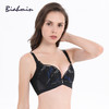 贝佳人新品透气薄棉杯大胸mm包容上托罩杯大码内衣显胸小BW92704 商品缩略图2