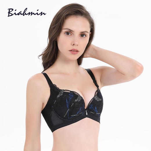 贝佳人新品透气薄棉杯大胸mm包容上托罩杯大码内衣显胸小BW92704 商品图2