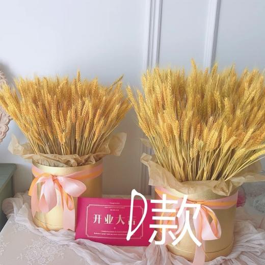 《大卖》高端大麦开业三脚架一对 商品图9