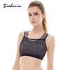 贝佳人正品吸汗高强度防震运动内衣大胸无钢圈专业跑步美背文胸女BW31733 商品缩略图1