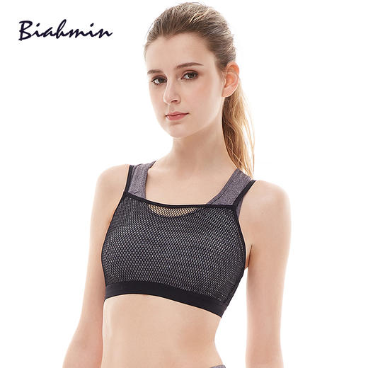 贝佳人正品吸汗高强度防震运动内衣大胸无钢圈专业跑步美背文胸女BW31733 商品图1
