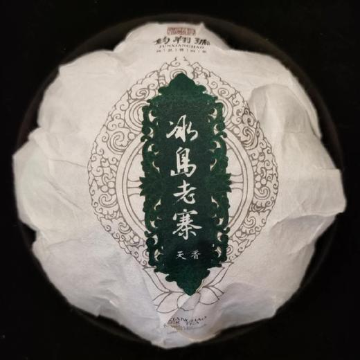 天香.金瓜 商品图0