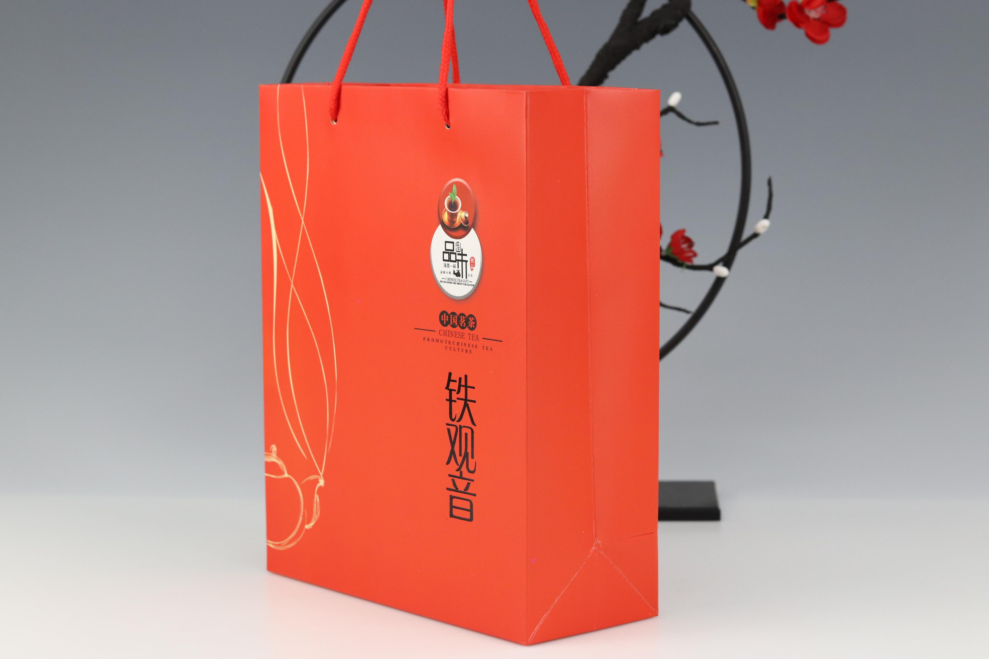 品味铁观音1斤手提袋1元1条整捆50条300条起免运费