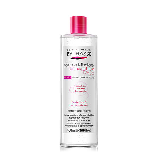 西班牙 蓓昂斯（BYPHASSE）净颜卸妆水500ml 商品图4
