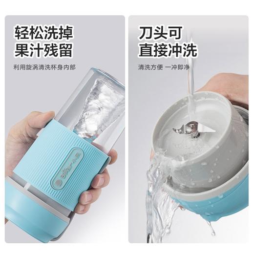 小熊（Bear）榨汁机家用迷你便携式榨汁杯果汁机多功能料理机搅拌机充电式果汁杯 LLJ-P03D2产地直发  商品图7