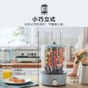 小熊（Bear）电烧烤炉家用电烤炉电烤盘烤串机韩式烤肉锅 自动旋转烤架 DKL-S11A1 小熊（Bear）电烧烤炉家用电烤炉电烤盘烤串机韩式烤肉锅 自动旋转烤架 DKL-S11A1产地直发 商品缩略图2