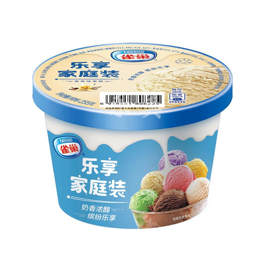 雀巢家庭装0.5l雪糕香草味/巧克力味/芒果味/哈密瓜味家庭装雪糕255g 商品图4