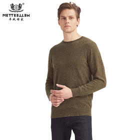 羊绒世家2020秋冬新款男士圆领100%羊绒衫内搭保暖双色花纱薄毛衣