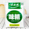 太太乐味精系列 商品缩略图0