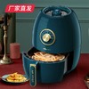 小熊（Bear）空气炸锅 家用无油定时调温多功能 3L大容量电炸锅 QZG-A14D1产地直发  商品缩略图0