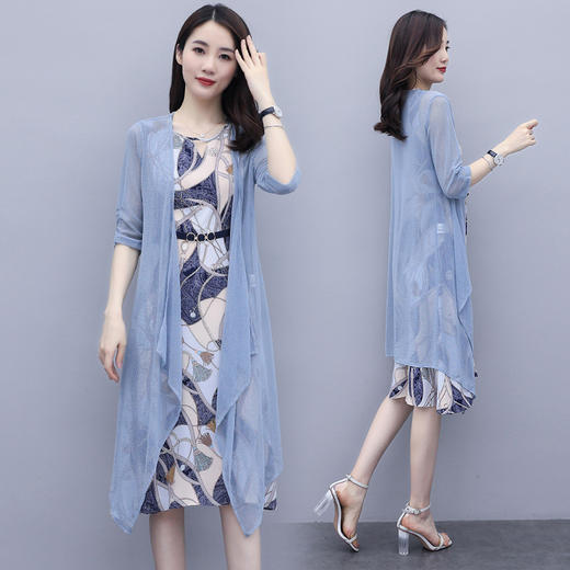 WZNH-WM20669品质款气质优雅中长款印花背带裙两件套配长披肩 商品图0