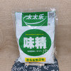 太太乐味精系列 商品缩略图2