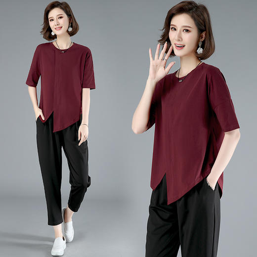 WZNH-2010-1夏季宽松柔软潮流个性简约两件套 商品图0