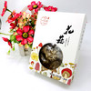 「厦航特供」古田十方优品 花菇100g 食用菌 干货 商品缩略图0
