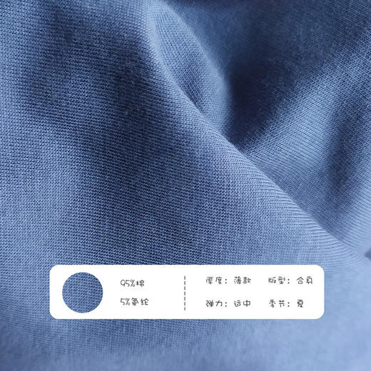 TSFS-C5202020新款纯棉T恤彩虹情侣睡衣套装TZF 商品图4