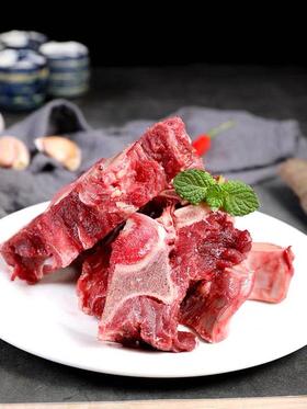 [专场]银蕨分包犊牛脖骨1000g