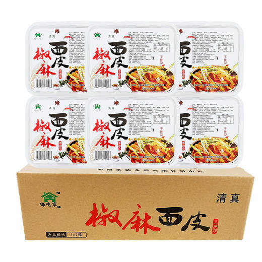 【清真嗨吃家椒麻面皮118g*6盒、2箱】凉拌方便零食非油炸面皮 商品图3