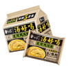 白象汤好喝方便面老母鸡汤面103g*5包 商品缩略图1