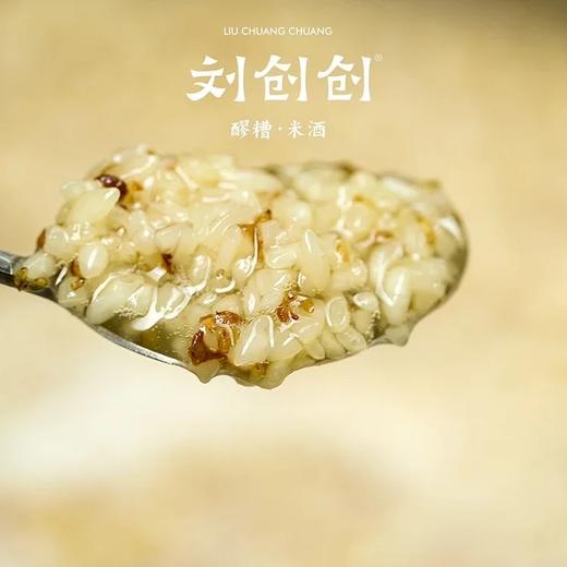 【落花如雨 冰凉的夏日妙品】刘创创手作 成都桂花手工醪糟/酒酿 商品图2