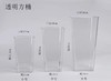 透明方桶--省内满299元包邮，省外运费自理 商品缩略图1