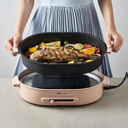 小熊（Bear）多功能料理锅 网红电烤炉烤肉锅电火锅 电烧烤炉家用无烟韩式烤盘分体式煎涮烤一体锅 DHG-A35L1 火锅盘+烤盘产地直发  商品图3