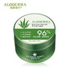 瑷露德玛芦荟鲜汁凝胶罐胶200g 商品缩略图0