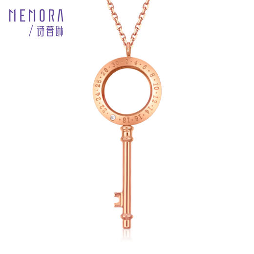 时光印记18K玫瑰金钻石钥匙项链DN046301 商品图2
