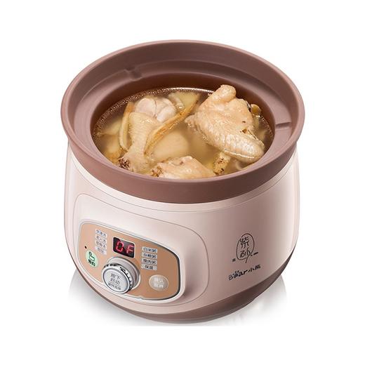 小熊（Bear） 电炖锅 紫砂煲电炖盅电砂锅BB熬粥煮粥煲粥宝宝辅食煲汤锅 DDG-D20T5 2L产地直发  商品图4