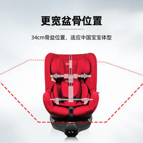 AVOVA德国车载儿童安全座椅汽车用宝宝婴儿0-7岁360度旋转正反向  Swan-fix / 小旋风-fix