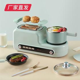 小熊（Bear）多功能锅早餐机吐司机烤面包机三明治机面包机多士炉料理机家用电火锅 DSL-A02H3产地直发