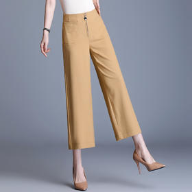 YY-YR2032夏季天丝麻直筒高腰休闲裤阔腿裤八分裤