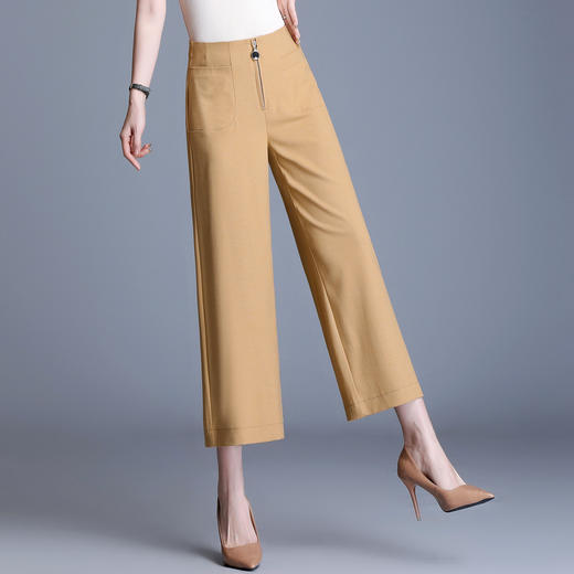 YY-YR2032夏季天丝麻直筒高腰休闲裤阔腿裤八分裤 商品图0