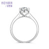 拥爱系列白色18K金钻石单镶钻戒DR0155 商品缩略图4
