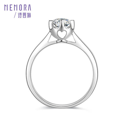 拥爱系列白色18K金钻石单镶钻戒DR0155 商品图4