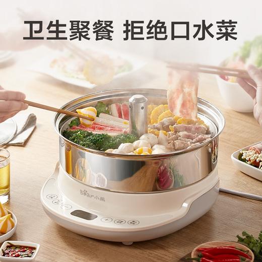 小熊（Bear）升降电火锅自动5L家用电煮锅电蒸锅电热锅多功能智能定时多用途锅DHG-A50H1产地直发  商品图2
