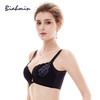 贝佳人3/4无钢圈防滑肩带减压小胸罩杯精致刺绣平脂美背内衣BW95728 商品缩略图3