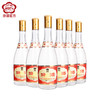 山西汾酒杏花村酒 玻汾酒53度 黄盖汾酒 475ml*6瓶清香型国产白酒 商品缩略图5