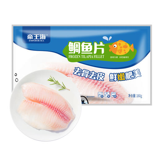 海天下鲷鱼片160g【021】 商品图4
