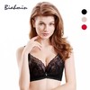 贝佳人正品软钢圈上托文胸调整型宽侧收副乳火辣性感蕾丝内衣BW91727 商品缩略图0