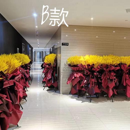 《大卖》高端大麦开业三脚架一对 商品图4