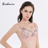 贝佳人新品秋冬粉内衣女聚拢文胸性感调整型小胸收副乳上深V文胸BW91709 商品缩略图2