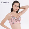 贝佳人新品小胸聚拢深V不空杯胸罩女士花卉刺绣养护型收副乳文胸BW91733 商品缩略图3