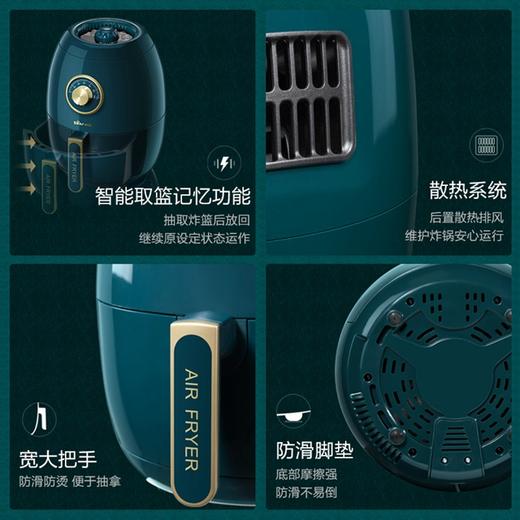 小熊（Bear）空气炸锅 家用无油定时调温多功能 3L大容量电炸锅 QZG-A14D1产地直发  商品图9