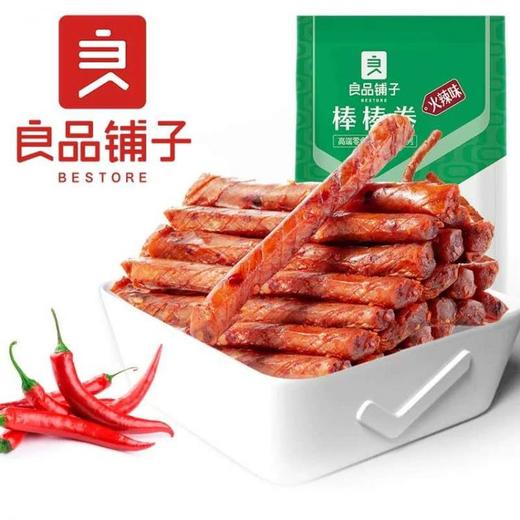 【良品铺子】棒棒卷火辣味150g 商品图0