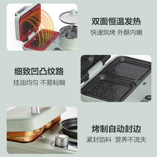 小熊（Bear）烤面包机多士炉三明治机电饼铛电热锅电火锅多功能早餐机 DSL-A13F1产地直发  商品图7