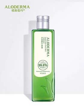 【瑷露德玛】  240ml芦荟鲜汁原液