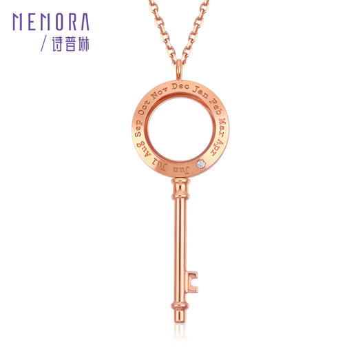 时光印记18K玫瑰金钻石钥匙项链DN046301 商品图3